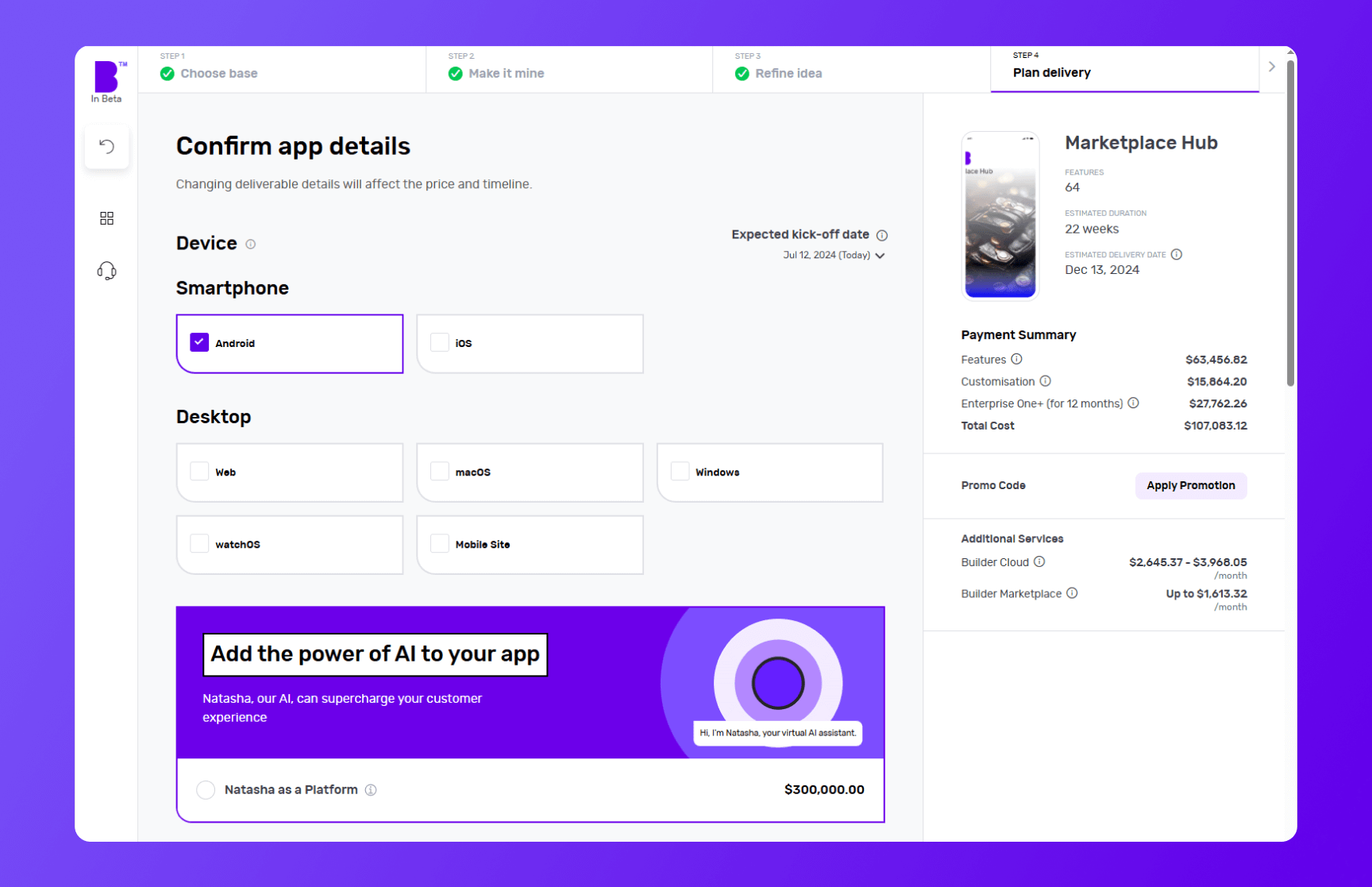 Builder Studio dashboard app planning screen highlighting Marketplace Hub app